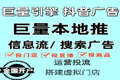深入解析：SEM操作流程及其实战案例